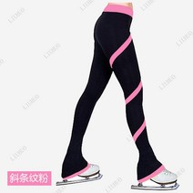 스케이트 여성 바지 팬츠 피겨 스케이팅 방수 기모 얼음판 트레이닝 운동 복 선수 훈련, 사선스트라이프핑크(사계절)