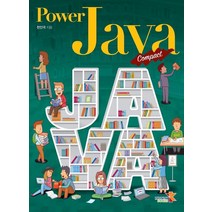 Power JAVA Compact, 인피니티북스
