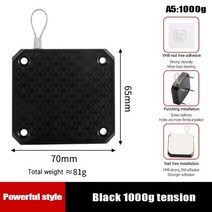 자동폐쇄장치 펀치없는 센서 도어 클로저 슬라이딩 도어 용 소프트 클로저 도어 5008001000g 당김 장력, 블랙 1000g 풀