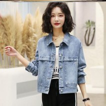 위위브렌 여성 빈티지 워싱 데님청자켓