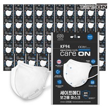 웰크론 케어온 세이프메디 KF94마스크 [2D새부리형] 1Px50개, 단품