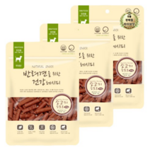 라이브잇 굿데이 반려견을 위한 건강레시피 져키, 45개입, 300g, 소고기소프트