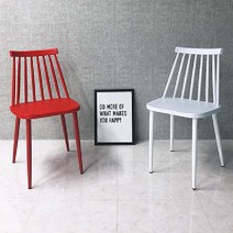 [호랑소랑]휴게실 카페 주방 PP소재 인테리어체어 화이트 블랙 (YWC2080), YYWC2080-WH(화이트), 화이트(YYWC2080-WH)