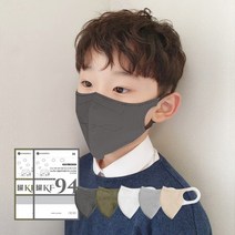최소구매 50매 골라담기10매씩 시노텍스 서인국 KF94 화이트 키즈 초등학생 10매 숨쉬기편한 새부리형 마스크, 키즈용(XS) 10매, KF94다크그레이