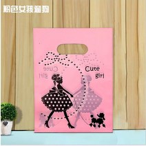 크리스마스쿠키박스 화과자케이스 선물포장 손잡이가 있는 더 많은 패턴 보석 비닐 봉투 두께 부티크 선물, 32 5_01 15x20cm