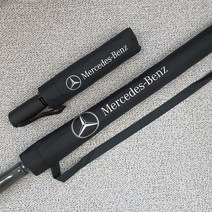 [장우산+3단우산] 벤츠 BMW 아우디 튼튼한 골프우산, 벤츠 / 장우산+3단우산