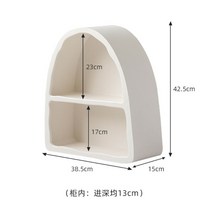 아치 심플 벽걸이 선반 스튜디오 인테리어 수납장 빈티지가구 벽선반, 화이트