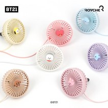 로이체 BT21 LED 무드등 USB 선풍기 BT21-RCF-A, BT21 USB 선풍기 알제이