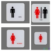 굿마켓 화장실 몰딩사인 화장실마크 화장실스티커, 남여-대