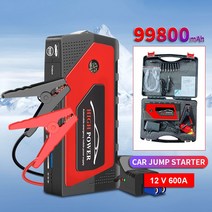 자동차 점프 스타터 배터리 99800mAh 대용량 전원 은행 점프 스타터 자동 버스터 비상 부스터 자동차 충전기 시작 장치, 빨간색
