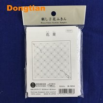 가죽공예 도안 클래식 일본 화이트 하나-푸킨 사시코 샘플러 사전 인쇄 패브릭 손수건 DIY, 06 NO.H1014