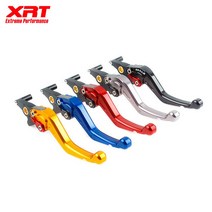 21-23 야마하 NMAX 조절식 레버 XRT 98DAS 브레이크 레버, Black - 블랙