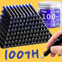 만년필 잉크 카트리지 리필 2.6mm 100개 세트, 네이비