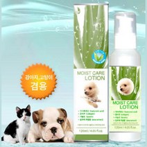 건조함 해결 보습력 좋은 애완로션 120ml 촉촉한애견, 1개