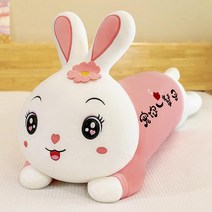 초 대형 대왕 큰 인형 핑크색 큰눈 강아지 캐릭터 토끼 곰돌이 곰 주문제작 기린 코끼리 코스트코 돼지 문어 악어 이케아 여우 성인돌, B, 70cm【0.65kg】