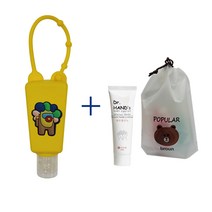 빌리브피앤피 손소독제케이스 + 손소독제 파우치 세트 생일선물 답례품 단체선물 초등학교선물 입학선물, am19