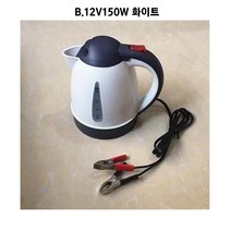 자동차 전기주전자 승용차 12V 24V 차량용 차박 캠핑 화물차 온수기 시가잭 커피 포트, B.12V150W 화이트
