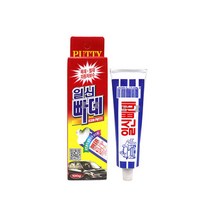 IS 일신 빠데 100G, 단일옵션