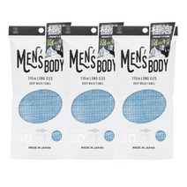 고급 일본 각질제거 샤워타올 등밀이 때타올, 3개, A 슈퍼소프트