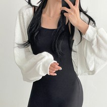 [국내배송]입꼬 루즈핏 촘촘 박시 볼레로 가디건