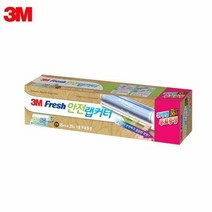 3M 후레쉬 안전랩커터, 단품, 상세페이지 참조