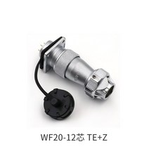 WEIPU WF20 TE   Z 수 플러그 암 소켓 방수 전원 커넥터 M20 2 3 4 5 6 7 89 12 핀 오토바이 스쿠터 전기, 09 12pin set