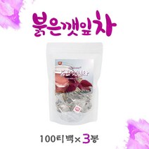 국내산 붉은깻잎 자소엽 차 티백 차조기 건조차즈기 보라깻잎 라임티 워터 루테올린 안토시아닌 클로로필 효능 대용량, 3개
