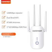 유심 라우터 이동식 와이파이 인터넷 에그 데이터 차량용 홈 리피터 300-2100mbps 4 안테나 익스텐더 2.4ghz 5ghz (lanwan 포트 포함) 무선 부스터 리피터, 나는 플러그, 흰색 5GHz 1200mbps