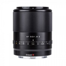 [빌트록스] 50mm F1.8 AF 니콘 Z마운트 풀프레임 / C