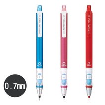 유니 쿠루토가 샤프 M7-450 0.7mm, 핑크, 0.7cm