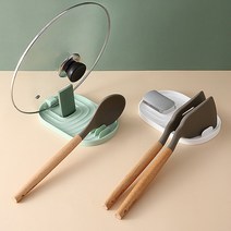 냄비뚜껑 국자 조리도구 거치대 받침대 주방 싱크대 정리 멀티 주방정리 용품 접이식 홀더, 네이비, 1개