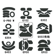 yyt 마우스 스티커 g302 g303 g304 g402 g403 g502 g6, G-PRO 무선 0.8MM