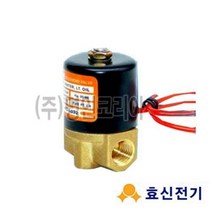 솔밸브-물용 닫힘 HDA032 8A AC220V, 색상:[색상]본상품