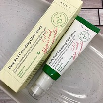 AXIS-Y 2023 엑시스 와이 잡티케어 글로우 세럼 Dark Spot Correcting Glow Serum 50ml
