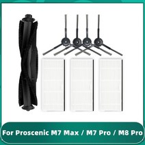 여과포 공조기 필터 메인 사이드 브러시 Hepa 필터 스트레이너 걸레 천 Proscenic M7 Max / M8 Pro 먼지, 06 Set F