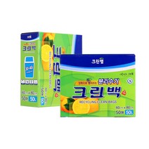 크린랩 뽑아쓰는 분리수거 크린백 50L