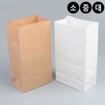 무지 포장 봉투 각대 크라프트 화이트 베이커리 쿠키 빵 화장품 종이 선물, 대 - 화이트