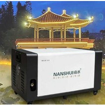 머신기 웨딩 드라이 아이스 무대연기 웨딩 스모그기, 8L(380V) 방수 및 저소음 모델