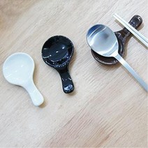 카페인테리어 숟가락모양 수저받침대 예쁜그릇쇼핑몰, 화이트