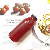 (유리병) 딸기우유300ml(마개색상 5가지), 1개