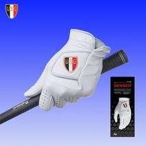 USG SENSER 천연양피 투어프로용 골프장갑 / 남성용 여성용 / 왼손 양손, 화이트