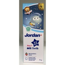 [동아제약] 조르단 어린이 치약 스텝1단계(저불소 500ppm) / 스텝2단계(불소 1000ppm), 스텝1단계(딸기향 75g), 1개, 1000ml