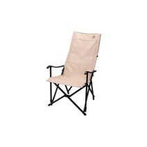 Kovea Relax Long Camping Chair 코베아 릴렉스 롱 캠핑 의자, 그레이