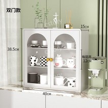 빈티지 머그컵 수납함 정리대 컵 선반 서랍 LED, 물컵 캐비닛 + 램프