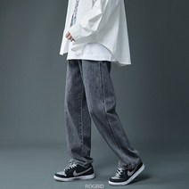 ROGBID 청바지 남성 여름 트렌드 느슨한 모든 경기 와이드 레그 스트레이트 바지 홍콩 스타일 얇은 섹션 잘 생긴 캐주얼 걸레질 긴 바지