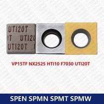 기존 SPEN1203EDR SPMT 090308 초경 밀링 인서트 CNC 선삭 공구, 07 SPMW120304_01 NX2525