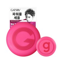 무빙러버 스파이키엣지 80g+15g