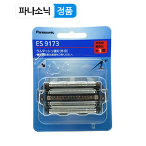ES9173 파나소닉 람대쉬 면도기날망 헤드 ES-LV64 ES-LV96 ES-ELV9 ES-ELV7 ES-LV94 ES-LV80 ES-LV81, 1개, 1개