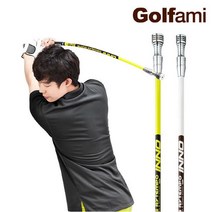 골프 스윙리템포 이노 INNO/스윙리듬 임팩트 비거히향상, 라임(남성용)