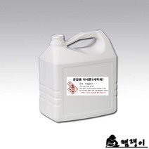 땜쟁이/공업용아세톤(ACETONE) 세척제 4L(99%) 탈지제, 상세페이지 참조